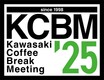 【カワサキ】「カワサキコーヒーブレイクミーティング」2025年度の開催スケジュールを発表！