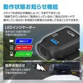 配線不要で7時間連続録画！ MAXWIN × MUFU のバイク用コンパクトドライブレコーダー「MF-BDVR003」が登場