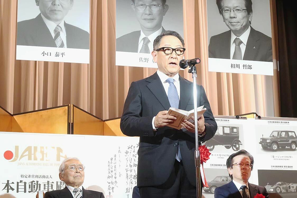 日本自動車殿堂が表彰式　トヨタの豊田章男会長が祝辞「父は生涯を通じモノづくりを愛したエンジニア」