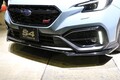 今度はWRX S4！ 500台限定600万円オーバーのスペシャルは今回も即完売なるか!?