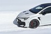 正直コレはスゴイ。楽しすぎる…雪上で確かに実感した新型「GRカローラ」のマニアックすぎる進化の中身