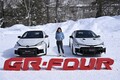 正直コレはスゴイ。楽しすぎる…雪上で確かに実感した新型「GRカローラ」のマニアックすぎる進化の中身