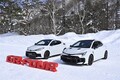 正直コレはスゴイ。楽しすぎる…雪上で確かに実感した新型「GRカローラ」のマニアックすぎる進化の中身