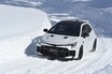 正直コレはスゴイ。楽しすぎる…雪上で確かに実感した新型「GRカローラ」のマニアックすぎる進化の中身