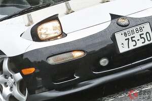 マツダ「RX-7“パトカー”」登場!? 美しすぎる「最強の警察車両」が超カッコいい！ クルマ好きも思わずウットリな埼玉県警「幻の“FD3S”」公開
