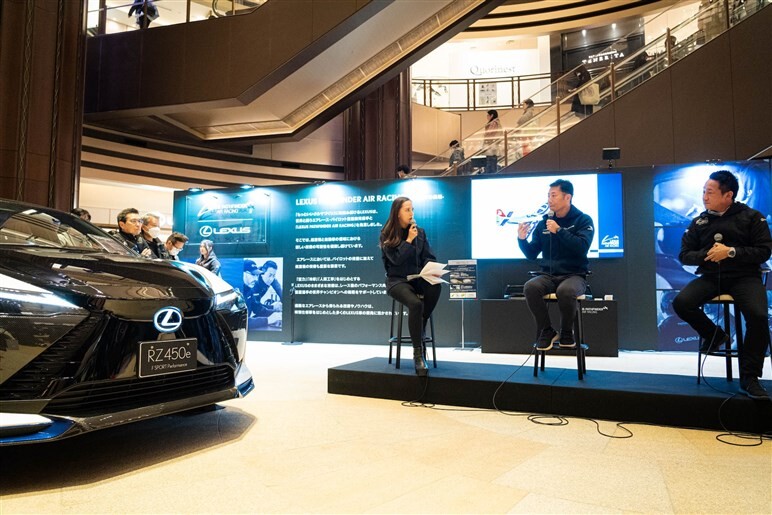 エアレースパイロット室屋義秀選手が語る…空の知見を生かしたレクサス流の“もっといいクルマづくり”