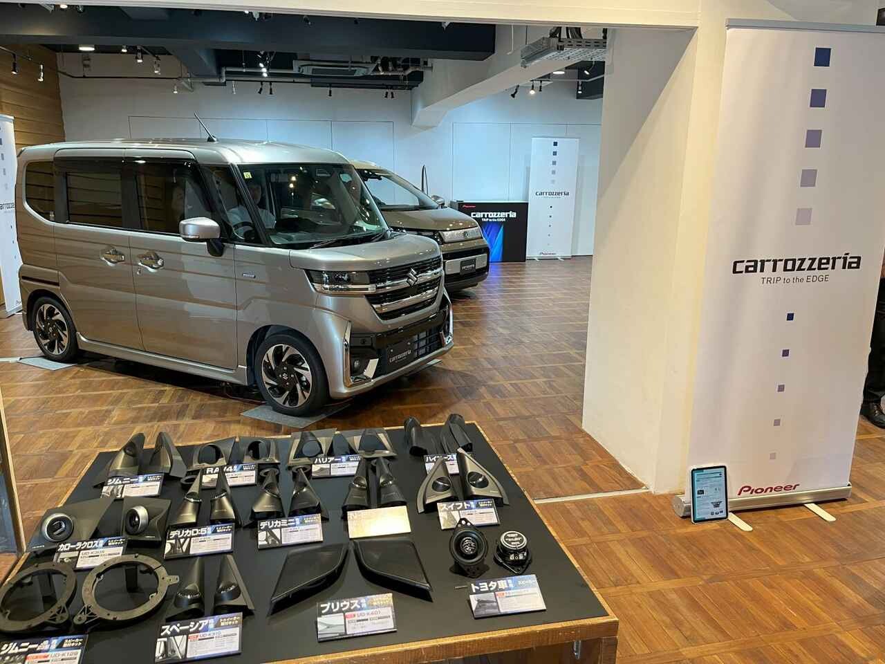 パイオニア流「もっと、いい音」を比べて聞いた！カスタムフィットスピーカー×DSPが実現する感動サウンド