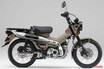 ホンダ2021新車バイクラインナップ〈51～125cc原付二種クラス〉グロム/ハンターカブetc.