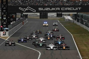 スーパーフォーミュラ最終戦、16-23歳はレース観戦とアトラクション無料…鈴鹿で11月21-23日