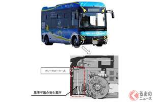 不具合多発… 「中国製・EVバス」なぜ今リコール？ 2年前から把握？ 「ブレーキ欠陥」と現場が震える実態、何が起こっているのか