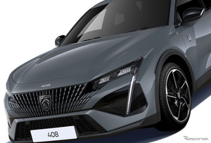 プジョー『408 GTハイブリッド』に2008で人気の 「セレニウムグレー」限定発売