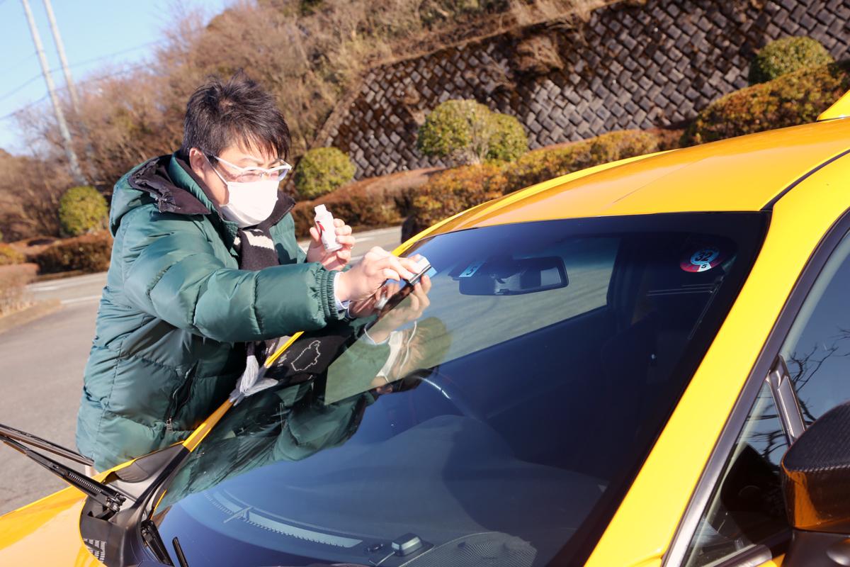 ガラスに塗るだけで「走りが変わる」って本気か！ トヨタが開発した 