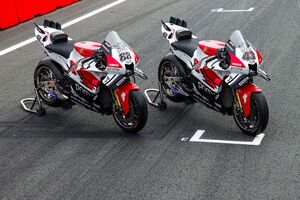 【MotoGP】ヤマハ、オランダGPで創立70周年記念の特別カラーリング実施！　YZF-R7の赤白カラーでレース挑む