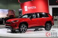 トヨタ「スープラ」並に速い？ 新型「RAV4プライム」は、燃費と速さを両立したモデルだった