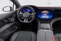 メルセデスAMG初のEV「AMG EQS 53」 欧州で受注開始！ 2モーターの4WDで約2000万円から