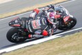 Moto2イギリス決勝｜最終コーナーまで続く大攻防、セナ・アジアスがごっつぁん初勝利！　PPカネット失意4位