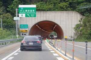 夢の「日本海沿い高速」は結局いつ全通するのか？ 工事遅れで事業費も大幅増額 見通しが立っている区間は？