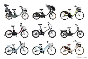 季節の変わり目は自転車の選び時！ ヤマハが電動アシスト自転車「PASシリーズ」26年モデルを一挙発表！ 新型9モデルの特徴と違いを比較