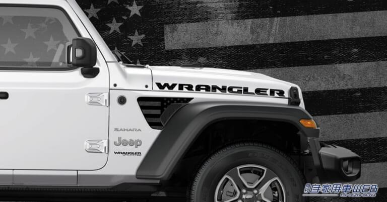 ジープ、人気装備を装着しつつ、ベース車よりもリーズナブルな価格に設定した限定車「Wrangler Unlimited Freedom Edition（ラングラー アンリミテッド フリーダム エディション）」を発表