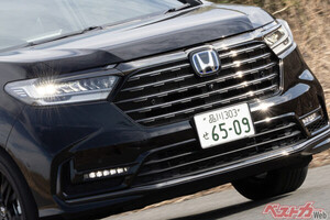 みんな復活したの気付いてる!?　ホンダ オデッセイの存在感を強める!!