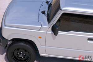 スズキ新「“本格四駆”SUV」が凄い！ 最上級より「70万円以上オトク」かつ“200万円未満”で買える！ ちいさな“カクカクボディ”×選べる2つのトランスミッション！ 「ジムニー」シリーズ最安モデルって？