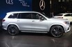 新型メルセデス・ベンツGLS、英国価格が判明　邦貨1063万円～