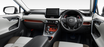 トヨタオフィシャルサイトに国内仕様の新型RAV4画像が登場！