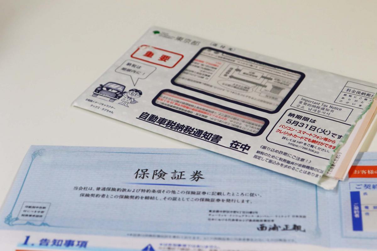 車両保険 をあえて使わないほうが得なケースも多い 自損事故で 自己負担 にすべきかどうかの 境目 とは Web Cartop 自動車情報サイト 新車 中古車 Carview