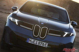これがBMWの新しい顔!!　3シリーズの電動SUV「iX3」の変わりっぷりが衝撃!!!