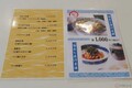 美味しいアジフライを求めて走る旅　「聖地巡礼」松浦魚市場でこだわりの味を知った!!
