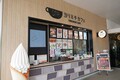 【ドライブグルメ】北関東自動車道・太田強戸PA（東西集約）で、おいしい牛乳や卵のスイーツを味わう