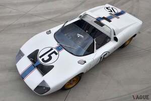 予想価格は軽く10億円超え!? フォード「GT40ロードスター」で唯一のル・マン参戦マシンがオークションに登場！ 気になる落札のゆくえとは