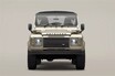 「ディフェンダー90」が新車で買える!? ランドローバー公式レストモッドが息を呑む美しさ…ただし値段も異常