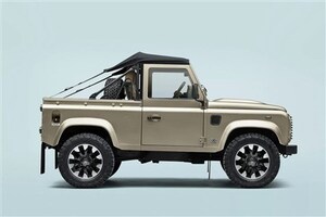 「ディフェンダー90」が新車で買える!? ランドローバー公式レストモッドが息を呑む美しさ…ただし値段も異常