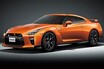 GT-Rの内装を見てみよう。過去モデルと最新モデルの特徴をご紹介【購入ガイド】