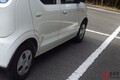 「クルマを左寄せできません…」 苦手な人多数！ 良い方法ないの？ 車両感覚つかむ“画期的な方法”教えます！ プロも進めるコツとは