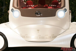賛否両論の問題作!?　東京モーターショーを賑わせた「迷であり名な」コンセプトカー