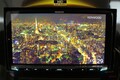 大画面の彩速ナビ「タイプM」新型　HDハイビジョン対応　3月発売へ
