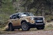 新型「ランクル250」in大自然画像を欧州トヨタが大量UP。丸目か角目か？ 日本も4月発売！