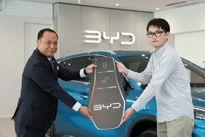 BYDのアット3…受注状況はいかほどか？　納車式をBYD AUTO 東名横浜店で開催