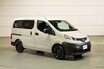 日産が提案する車中泊の新たな形！「NV200バネット MYROOM」登場