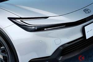 275万円！ トヨタ最新「プリウス X」がスゴイ！ 最も低燃費な「リッター30キロ超え」＆安全機能もバッチリ！ “ブラック仕立て”のシンプルデザインな最安モデルとは？