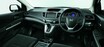 ホンダ・CR-V（2011年11月～2016年3月）｜中古車選びに役立つ「当時モノ」新車レビュー&試乗記