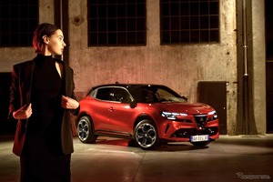 新型コンパクトSUV、アルファロメオ『ジュニア』はスポーツ精神と先進技術を結集［詳細画像］