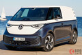 新型「ワーゲンバス」日本発売へ VW「ID. Buzz」を2024年末以降に導入 VW日本導入70周年を記念