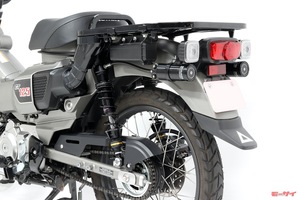 【CT125ハンターカブ用】「HYPERPRO」だ！ホース付き別体タンク付きのハイスペックリヤショックが「アクティブ」から