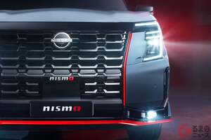 【中東】日産「新型パトロール“NISMO”」世界初公開！ 歴代最強「495馬力」＆“匠仕上げ”のV6搭載！ 専用エアロパーツ＆豪華内装も魅力の「大型スポーティSUV」登場！