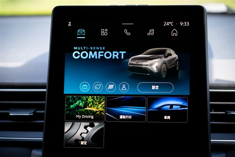 【欧州で大ヒット】ルノーの小型SUV「キャプチャー」が新型に。2つのハイブリッドの差やライバルとの違いは？