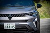【欧州で大ヒット】ルノーの小型SUV「キャプチャー」が新型に。2つのハイブリッドの差やライバルとの違いは？