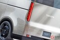 トヨタが「新たなハイエース」を世界初公開！ “200系”全面刷新を示唆する効率的な「カクカクデザイン」で「ひろびろ荷室」も確保！ 次世代コンセプトの市販化が期待できる「現実的な“装備”」とは